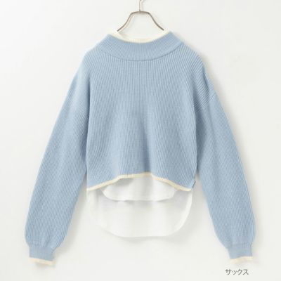 NAVY モックネックニットアンサンブル キッズ