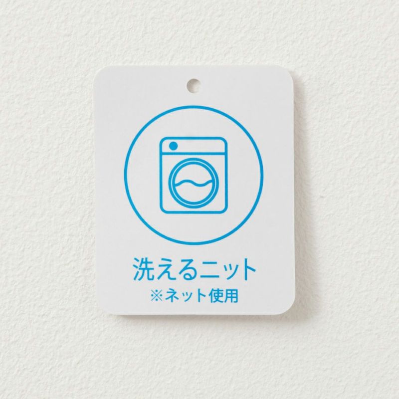 NAVY モックネックニットアンサンブル キッズ商品画像-11