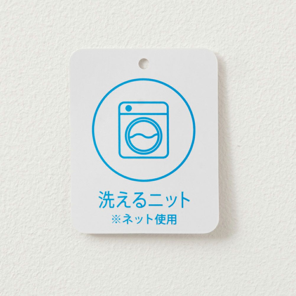 NAVY モックネックニットアンサンブル キッズ