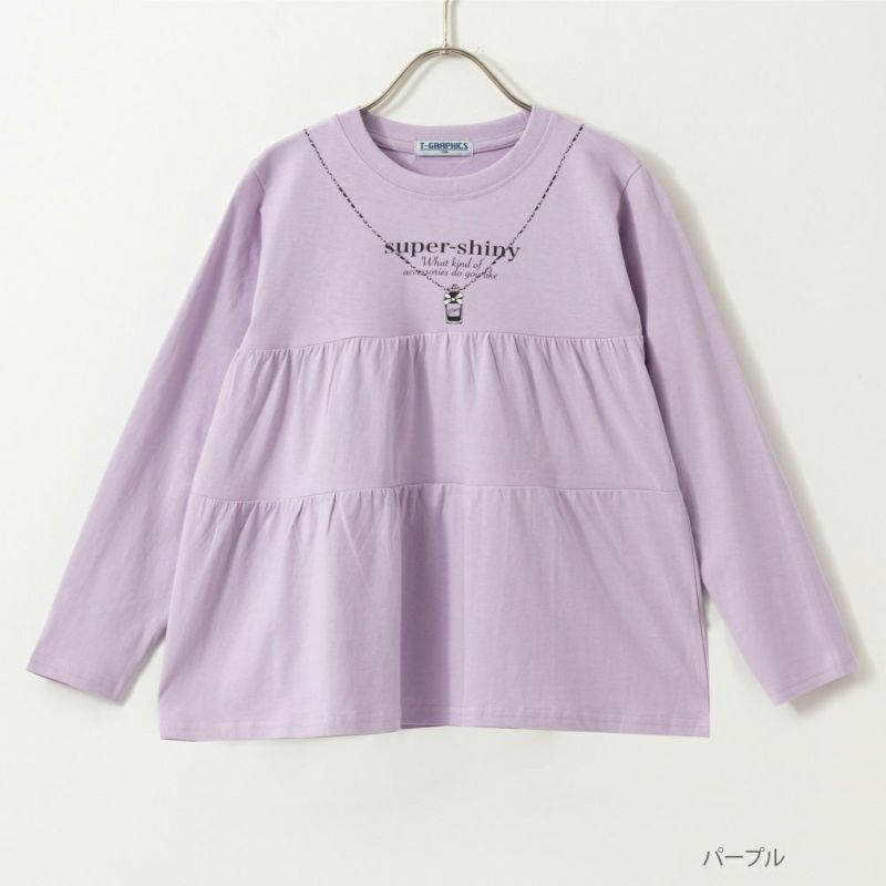 T-GRAPHICS  ティアード長袖Tシャツ キッズ メール便 対応商品商品画像-1