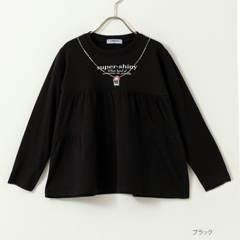 T-GRAPHICS ティアード長袖Tシャツ キッズ ネコポス 対応商品
