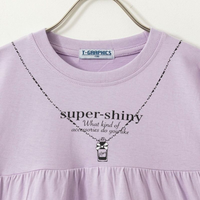 T-GRAPHICS  ティアード長袖Tシャツ キッズ メール便 対応商品商品画像-4