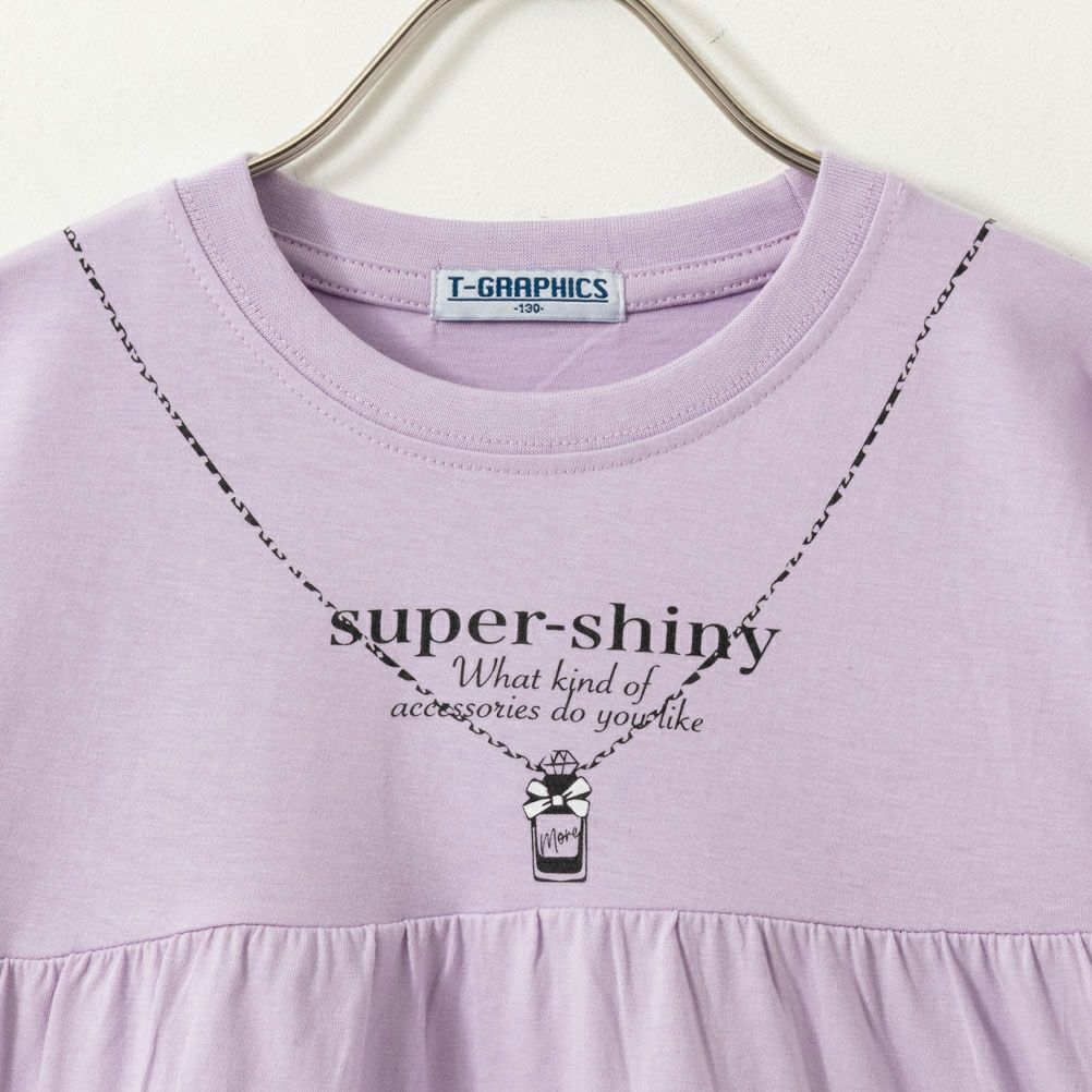 T-GRAPHICS  ティアード長袖Tシャツ キッズ メール便 対応商品商品サムネイル-4