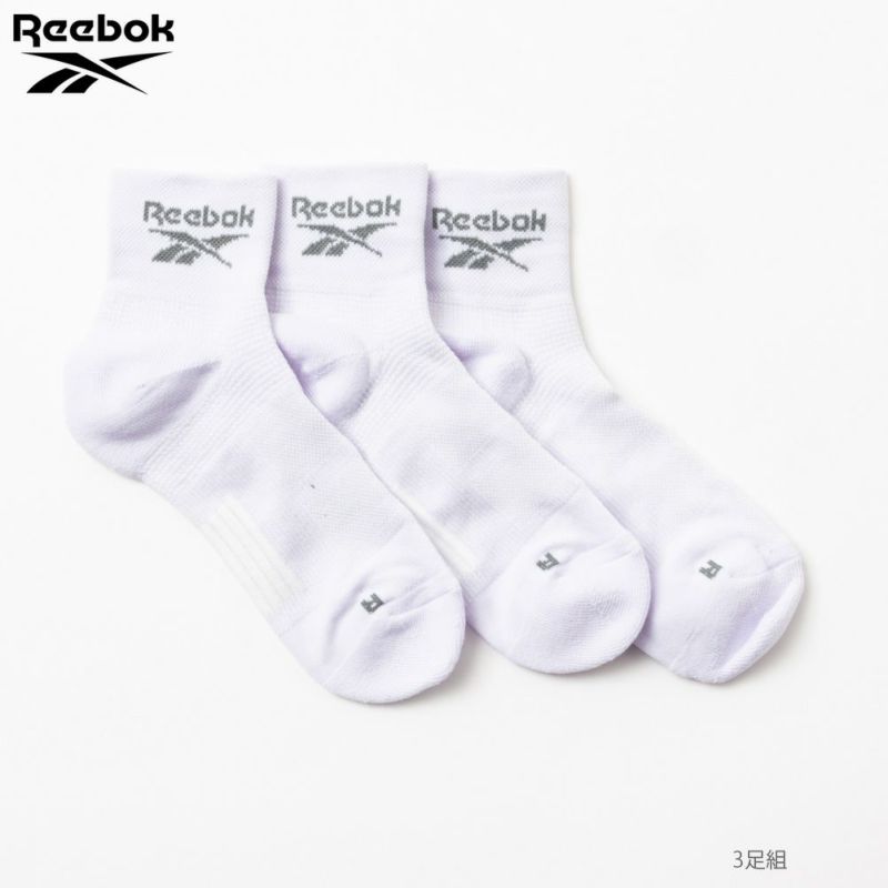 Reebok クォーターソックス サイドロゴ 3足組 メンズ