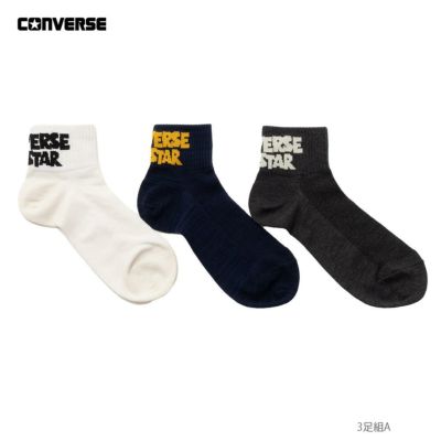 Dickies クォーターソックス ライン柄 3足組 メンズ