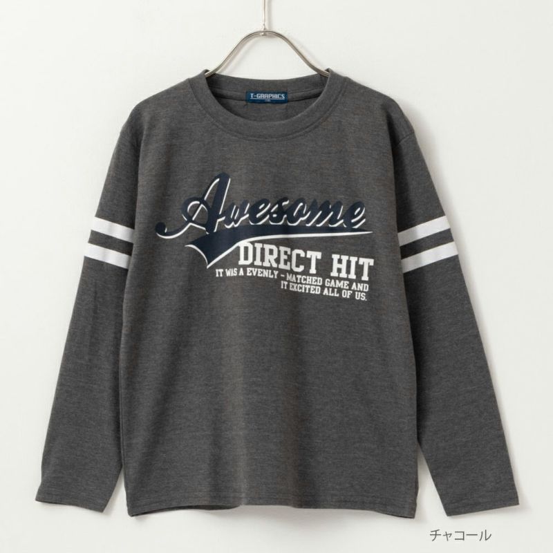 T-GRAPHICS  長袖プリントTシャツ キッズ メール便 対応商品商品画像-1