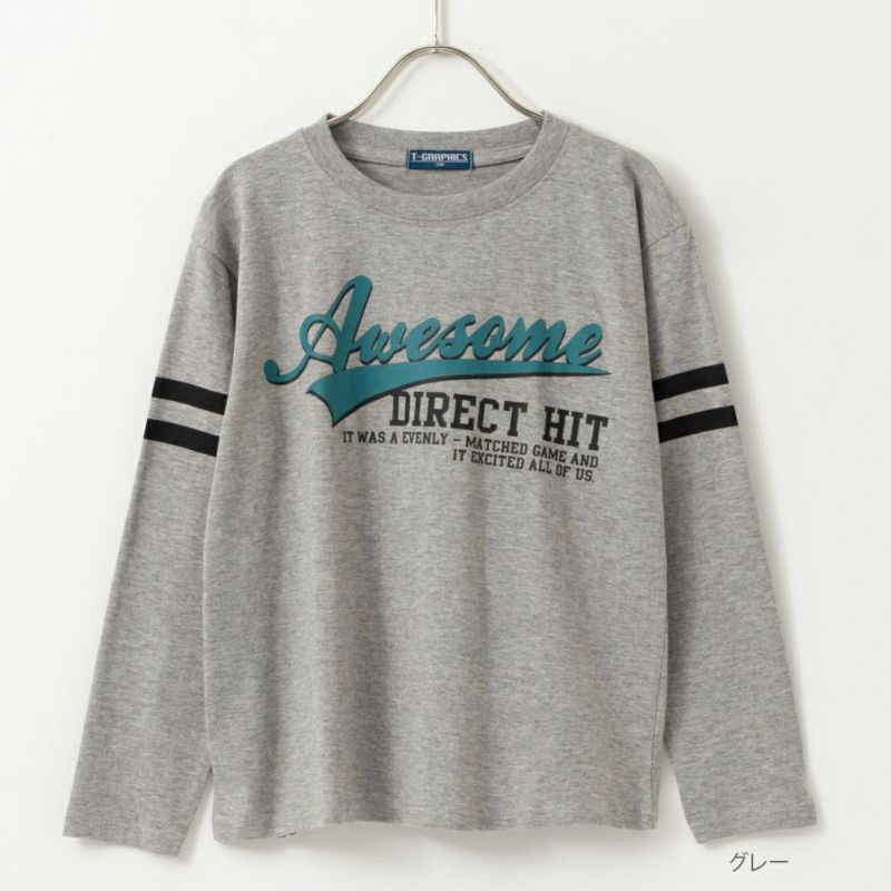 T-GRAPHICS  長袖プリントTシャツ キッズ メール便 対応商品商品画像-2