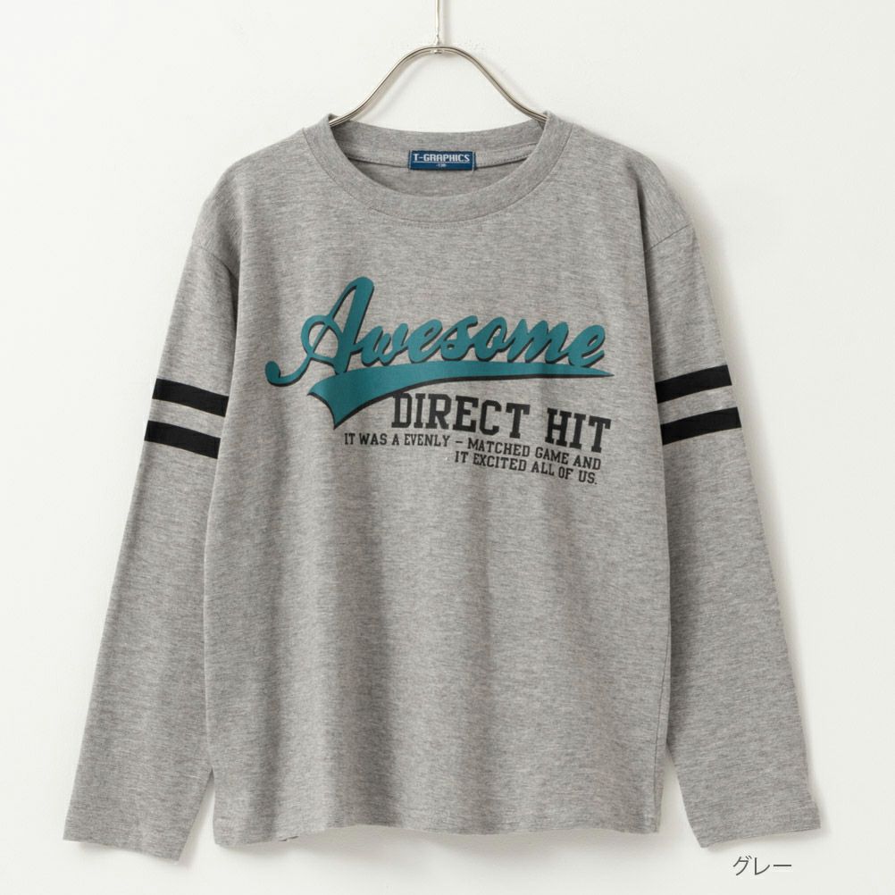 T-GRAPHICS 長袖プリントTシャツ キッズ