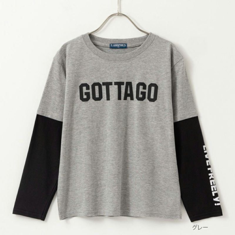 T-GRAPHICS  フェイクレイヤード長袖Tシャツ キッズ ネコポス 対応商品商品画像-1