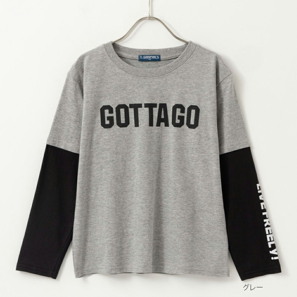 T-GRAPHICS  フェイクレイヤード長袖Tシャツ キッズ メール便 対応商品商品サムネイル-1