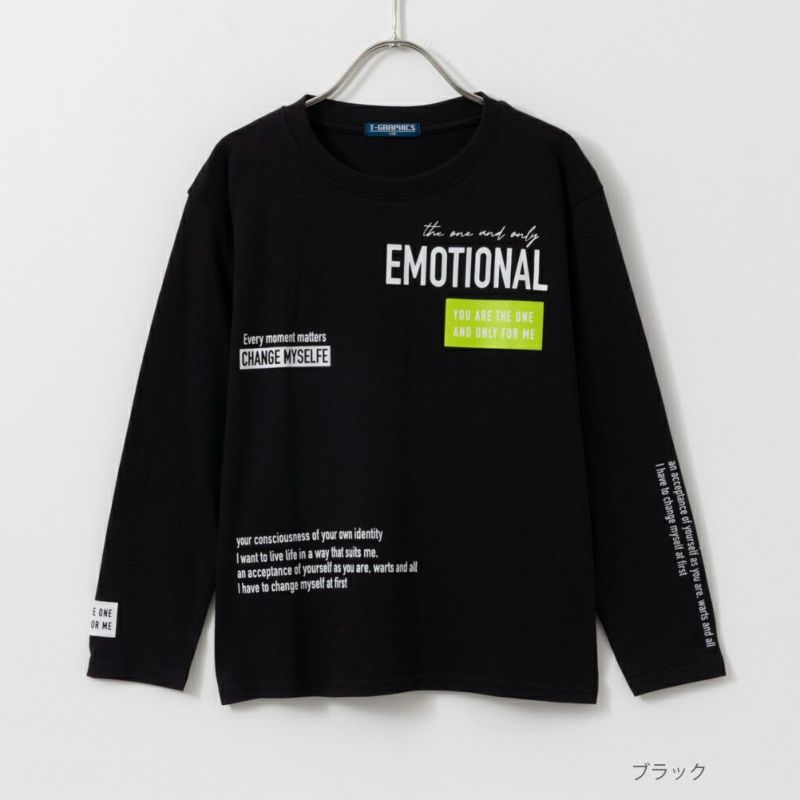 T-GRAPHICS  長袖プリントTシャツ キッズ メール便 対応商品商品画像-1