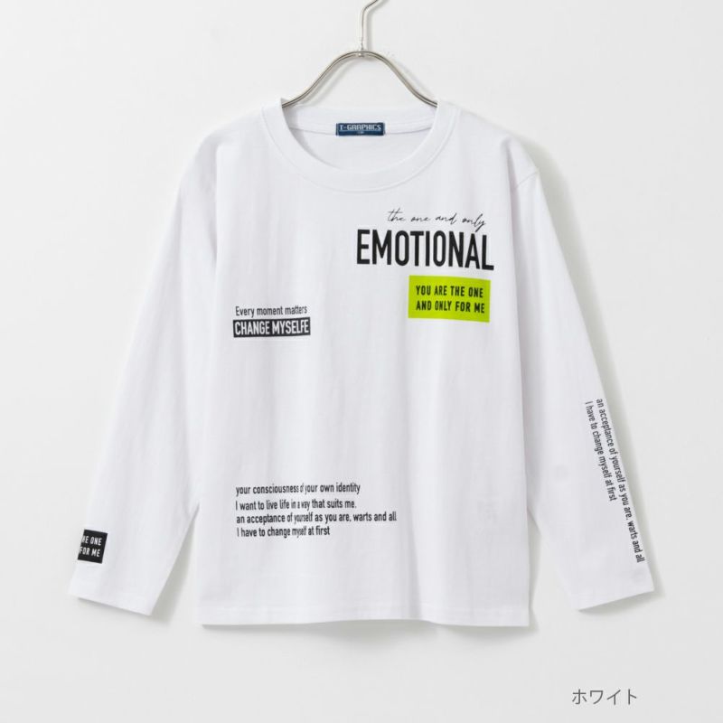 T-GRAPHICS 長袖プリントTシャツ キッズ メール便 対応商品商品画像-2