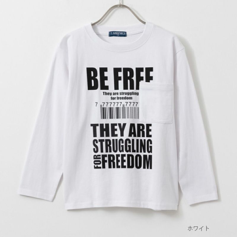 T-GRAPHICS  胸ポケット付き長袖Tシャツ キッズ メール便 対応商品商品画像-1