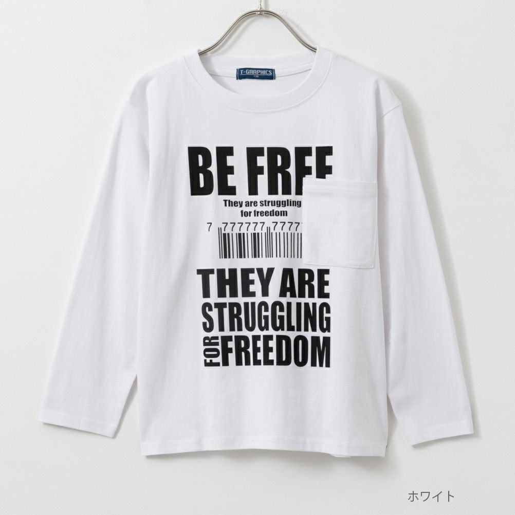 T-GRAPHICS  胸ポケット付き長袖Tシャツ キッズ メール便 対応商品商品サムネイル-1