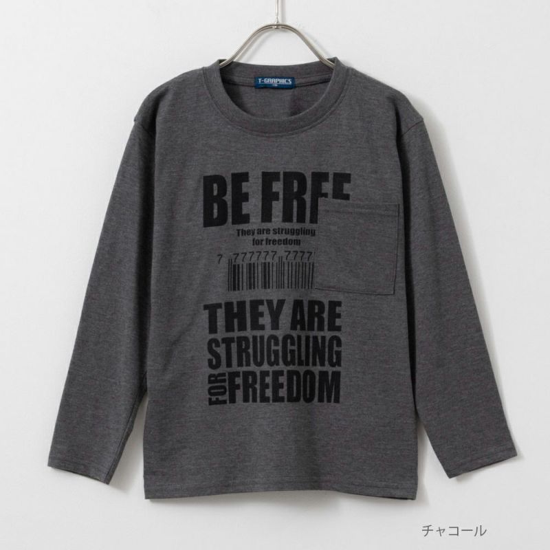 T-GRAPHICS  胸ポケット付き長袖Tシャツ キッズ メール便 対応商品商品画像-2
