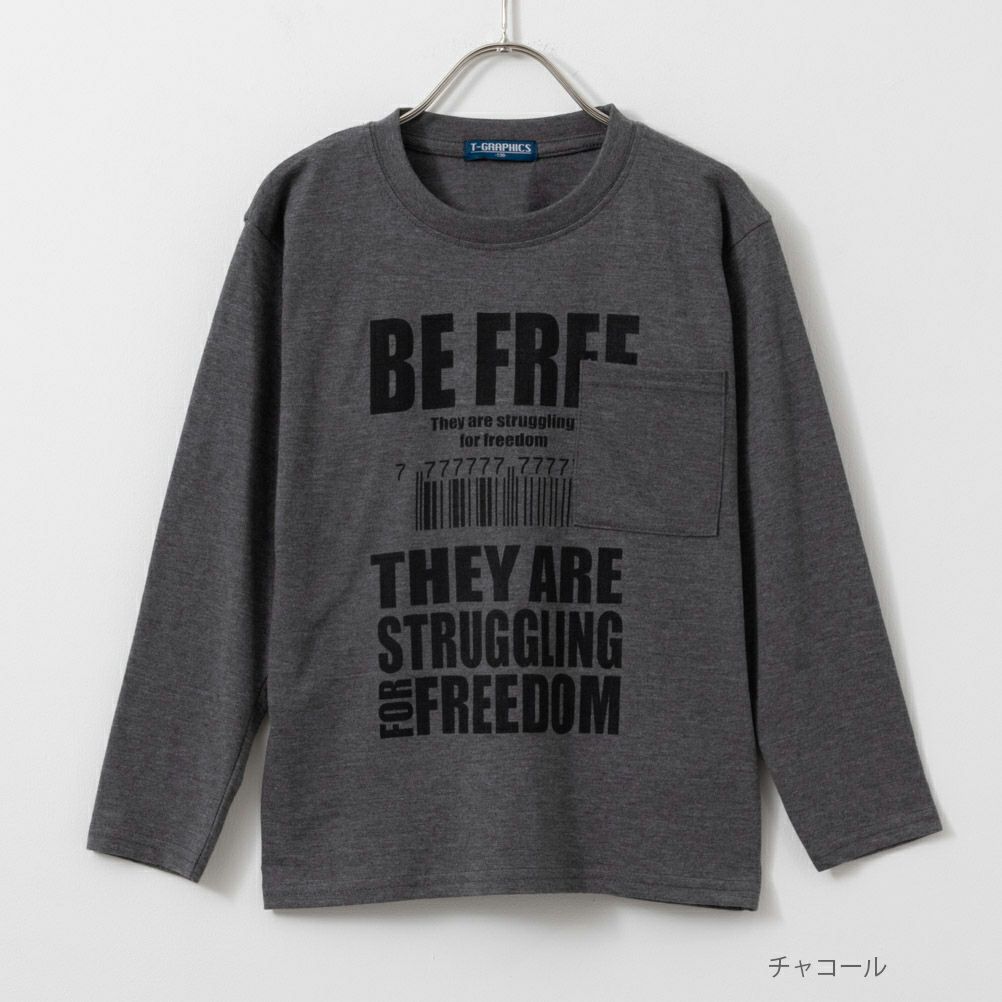 T-GRAPHICS 胸ポケット付き長袖Tシャツ キッズ