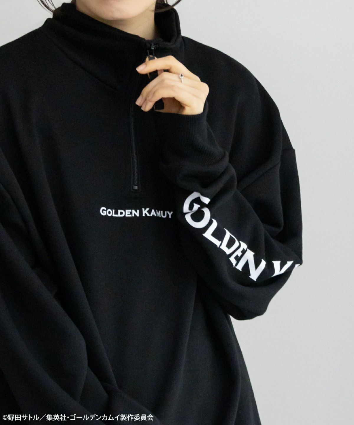 ゴールデンカムイ ハーフジッププルオーバー メンズ