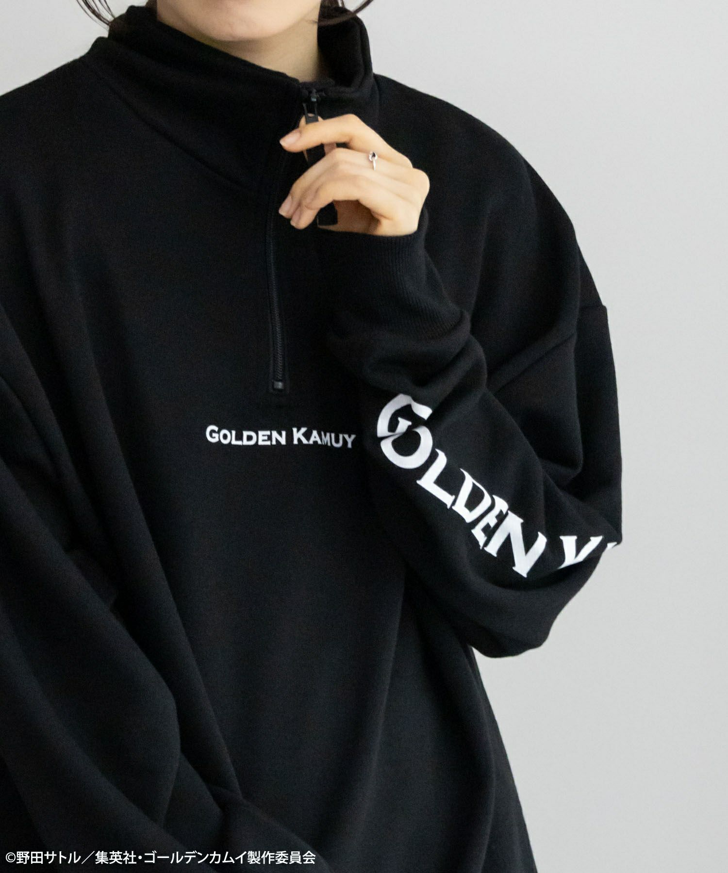 TVアニメ『ゴールデンカムイ』 ハーフジッププルオーバー メンズ商品サムネイル-5