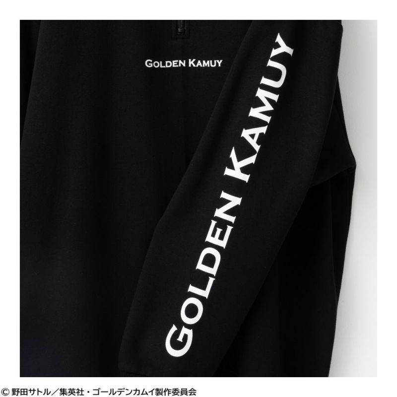 TVアニメ『ゴールデンカムイ』 ハーフジッププルオーバー メンズ商品画像-8