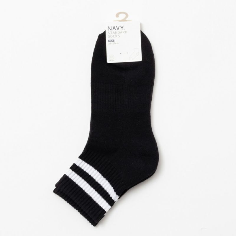 NAVY  クォーターソックス ライン柄 メンズ商品画像-11