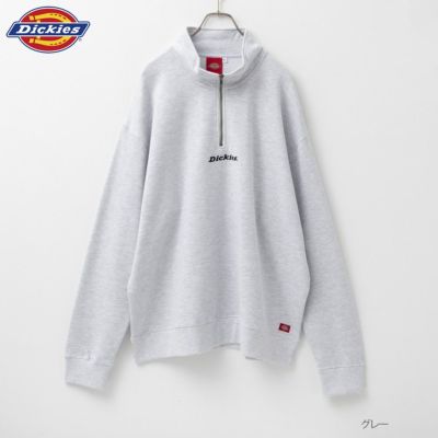 Dickies [大きいサイズ] リブカラージャケット キングサイズ メンズ