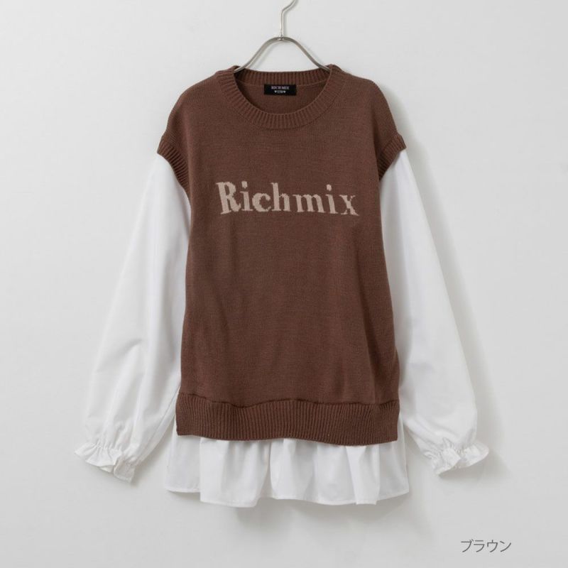 RICH MIX  レイヤード風ドッキングプルオーバー キッズ商品画像-2