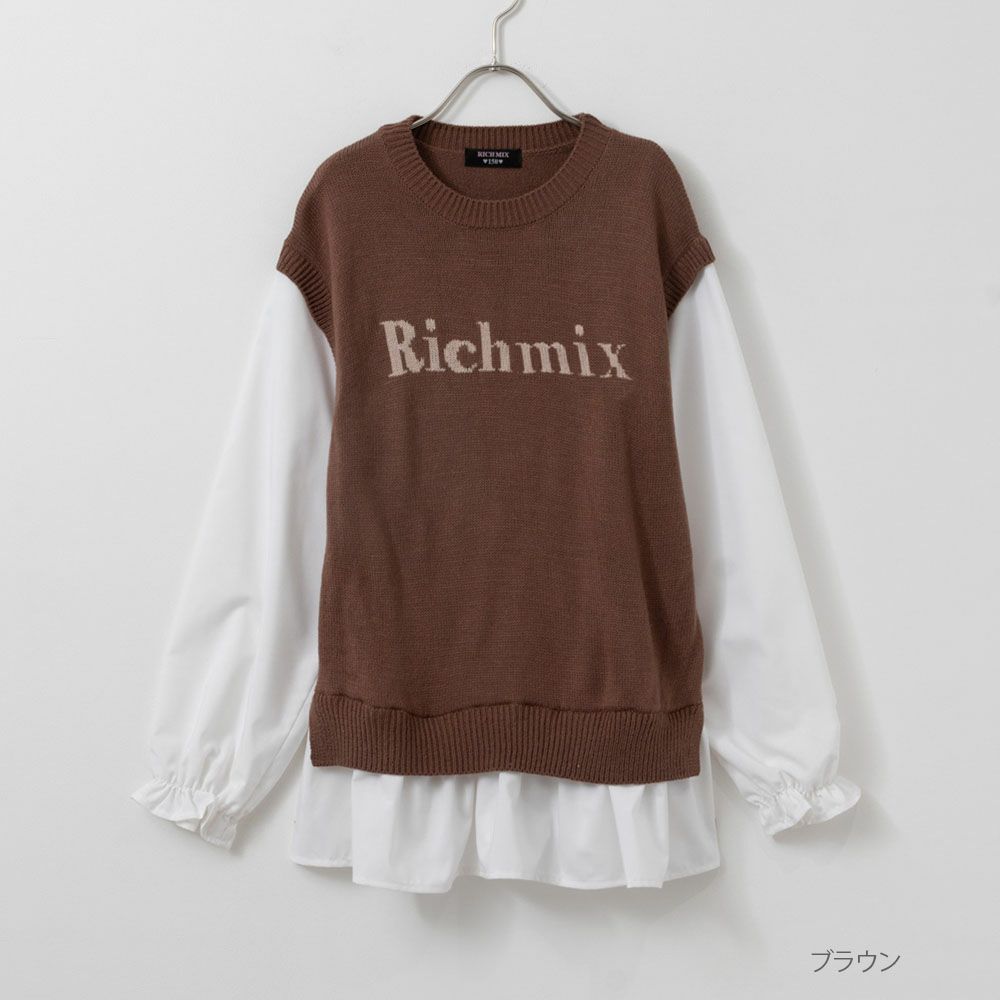 RICH MIX レイヤード風ドッキングプルオーバー キッズ