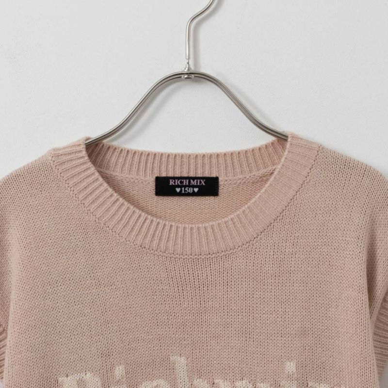 [さらに50%OFF]RICH MIX  レイヤード風ドッキングプルオーバー キッズ商品画像-4