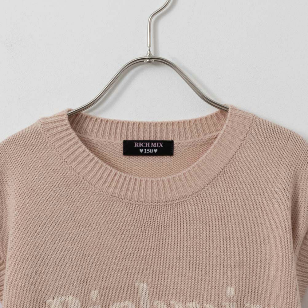 [さらに50%OFF]RICH MIX  レイヤード風ドッキングプルオーバー キッズ商品サムネイル-4