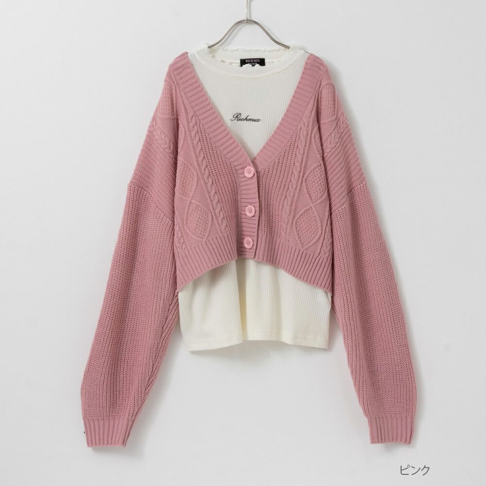 [さらに50%OFF]RICH MIX  ニットカーディガンアンサンブル キッズ商品画像-1
