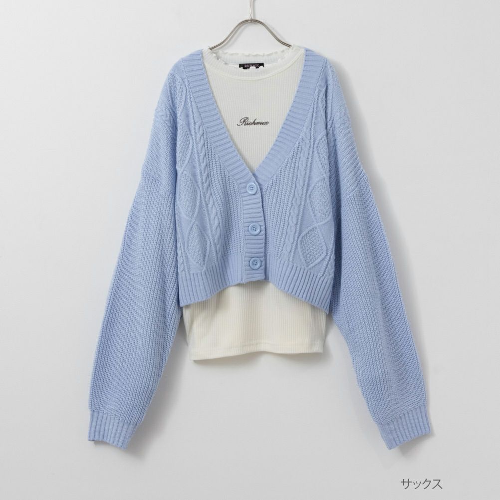 [さらに50%OFF]RICH MIX  ニットカーディガンアンサンブル キッズ商品サムネイル-2
