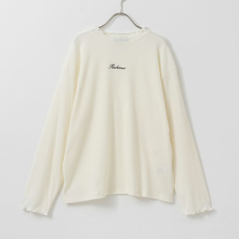 RICH MIX  ニットカーディガンアンサンブル キッズ商品画像-7