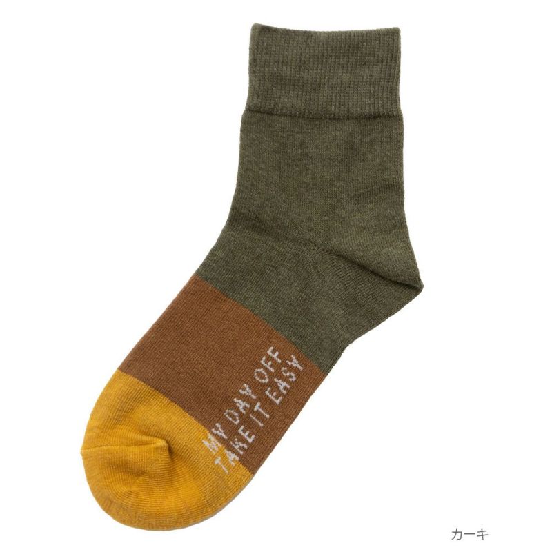 NAVY  クォーター丈 カラーグラデーションソックス レディース商品画像-1