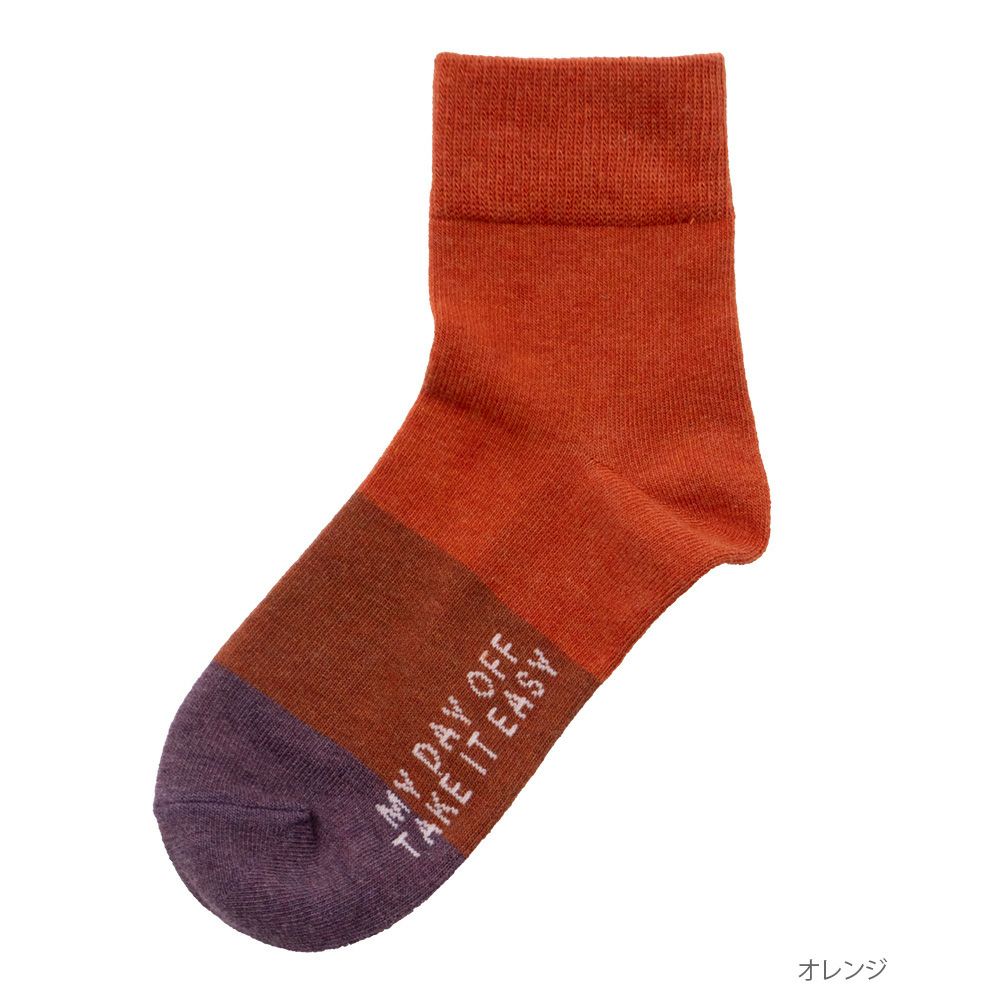 NAVY クォーター丈 カラーグラデーションソックス レディース