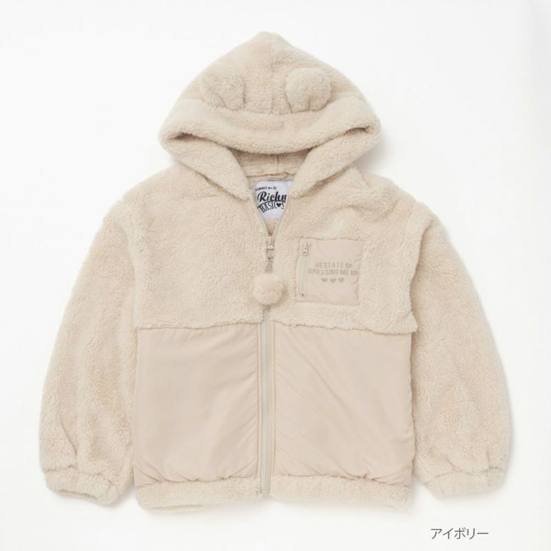 RICH MIX  クマ耳フード付きボアジャケット キッズ商品画像-1