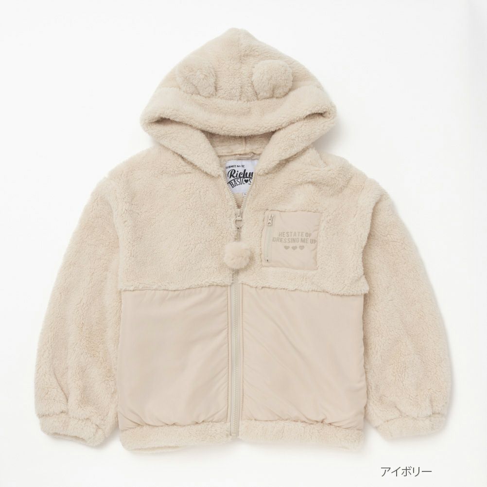 RICH MIX  クマ耳フード付きボアジャケット キッズ商品サムネイル-1