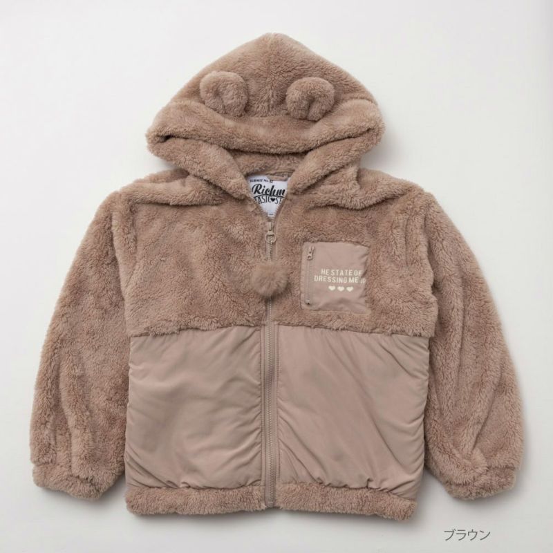 RICH MIX  クマ耳フード付きボアジャケット キッズ商品画像-2