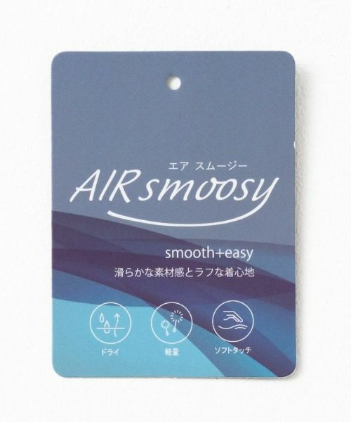 URBAN COLLECTION エアスムージー ポンチ素材 プルオーバーパーカー メンズ商品画像-14