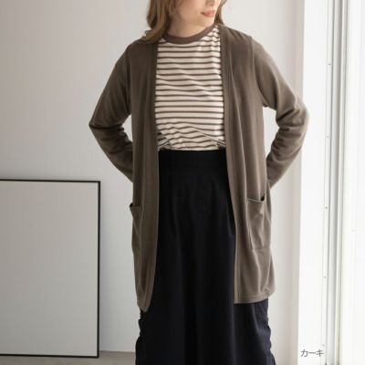 NAVY  トッパーカーディガン レディース