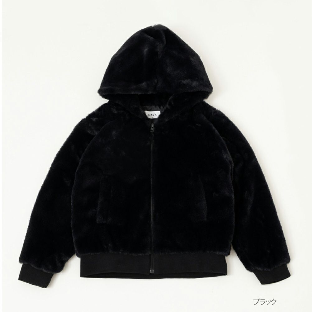 NAVY ファーフードブルゾン キッズ