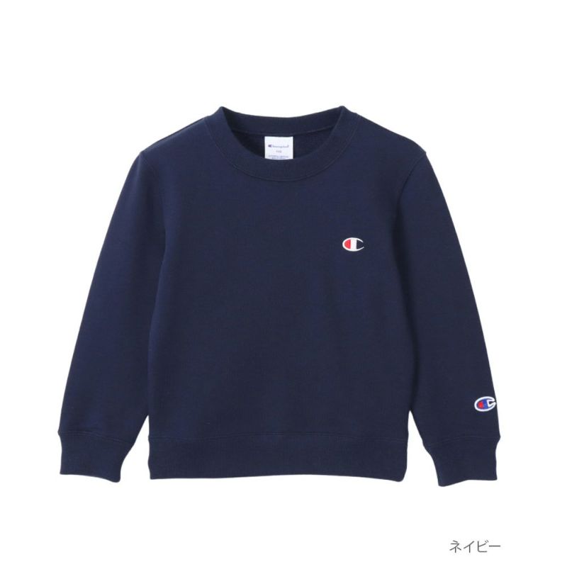 Champion ベーシックワンポイントスウェット キッズ