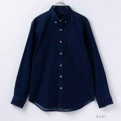 NAVY Rich the DENIM デニムライクボタンダウンシャツ メンズ