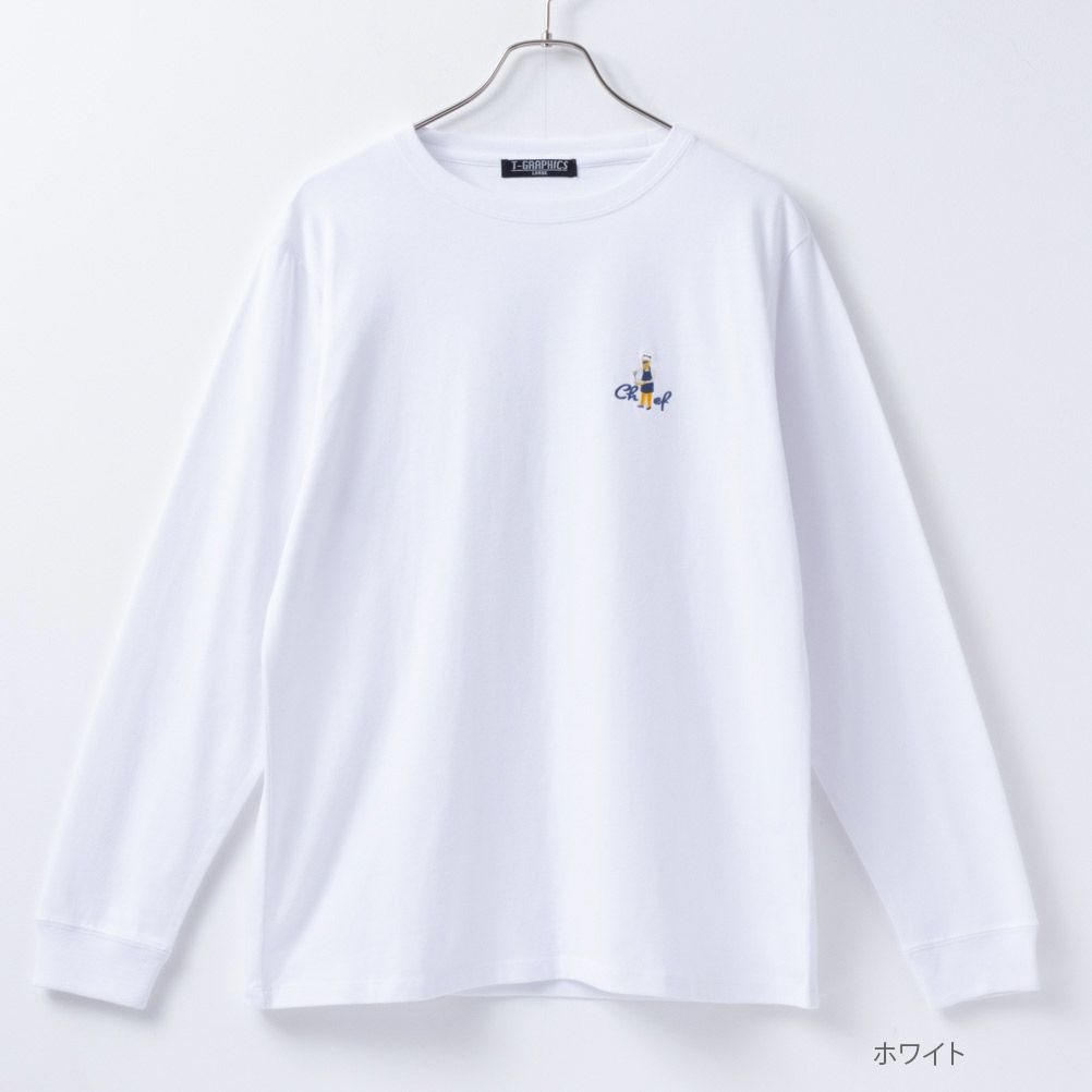 メンズ Tシャツ カットソー フロントライン ワンポイント L ホワイト 
