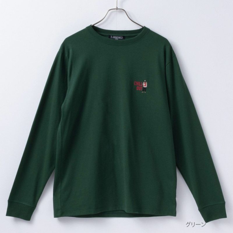 T-GRAPHICS  ワンポイント刺繍長袖Tシャツ メンズ商品画像-3