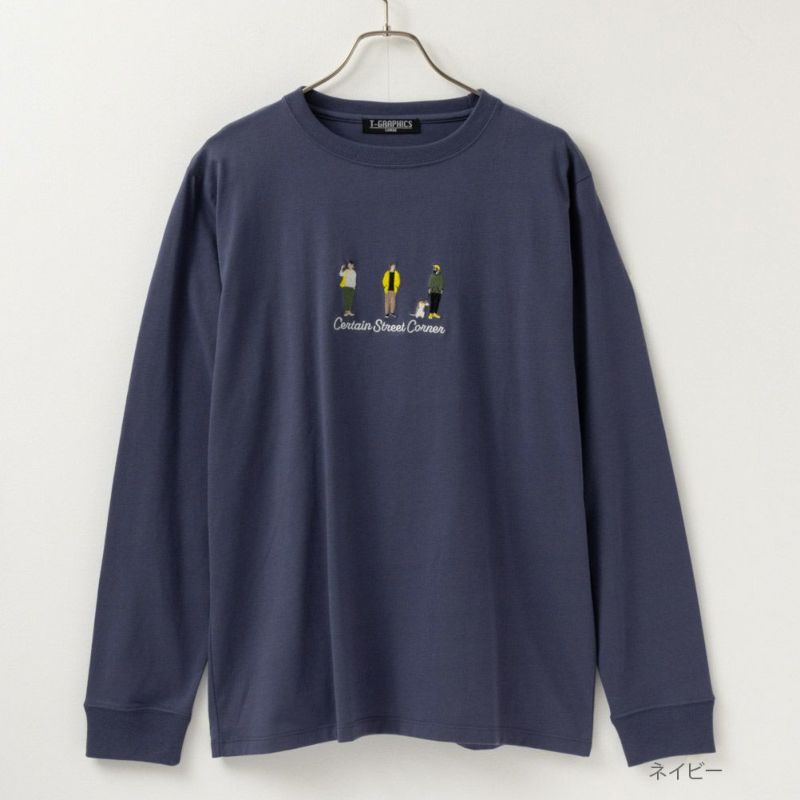 T-GRAPHICS  胸刺繍ロングスリーブTシャツ メンズ商品画像-4