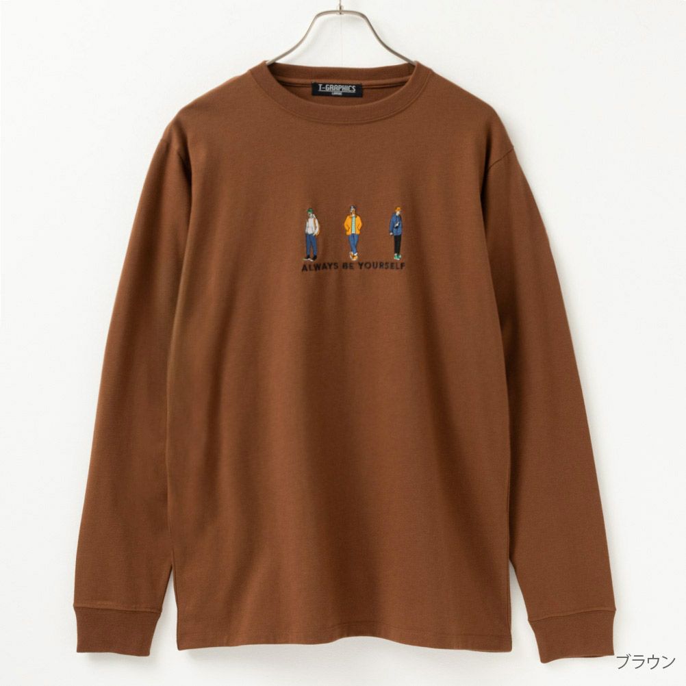 T-GRAPHICS 胸刺繍ロングスリーブTシャツ メンズ 