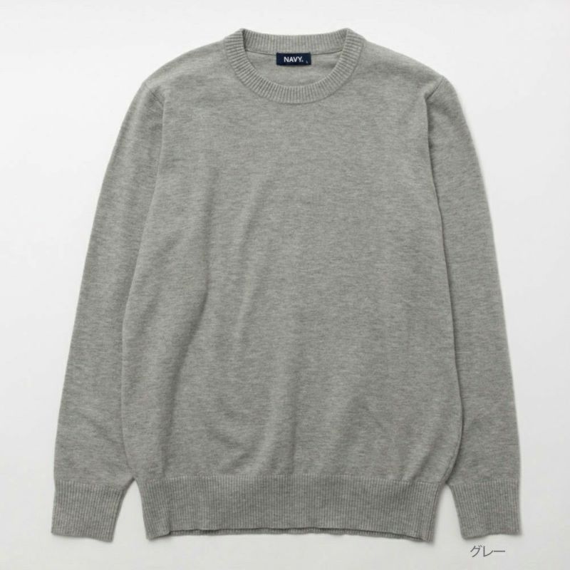NAVY ウール混洗える素肌ニット クルーネック メンズ商品画像-2