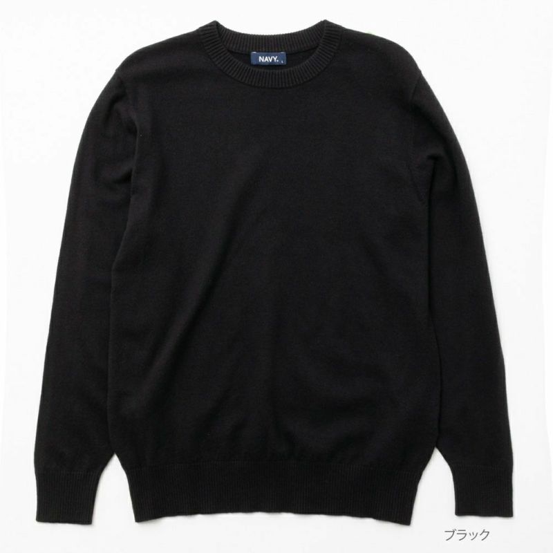 NAVY ウール混洗える素肌ニット クルーネック メンズ商品画像-3