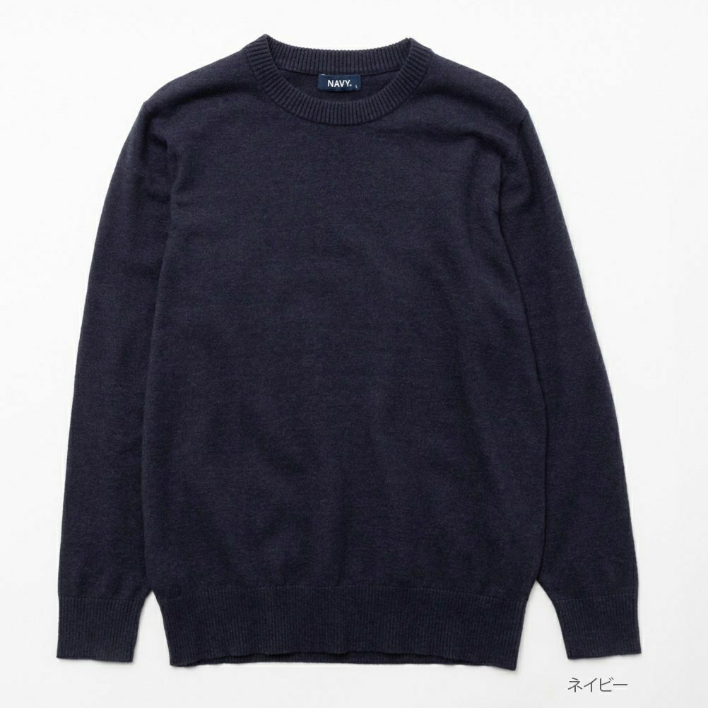 NAVY ウール混洗える素肌ニット クルーネック メンズ商品サムネイル-4