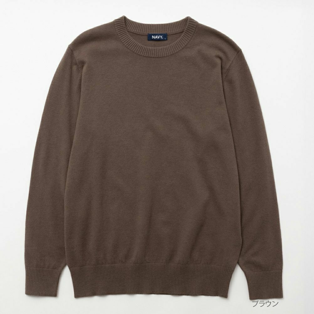 NAVY ウール混洗える素肌ニット クルーネック メンズ商品サムネイル-7